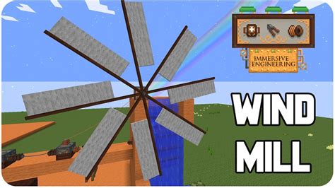 windmill immersive engineering